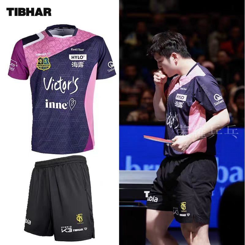 Table Tennis Champion - TIBHAR table tennis sportswear 26 Champions