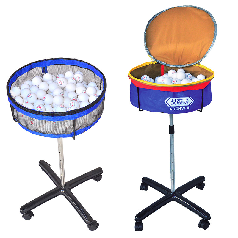 Table Tennis Hub - Professional Table Tennis Ball Collector Ping