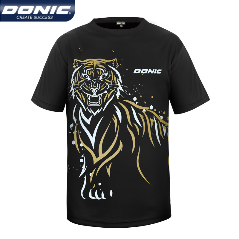 Table Tennis China - DONIC 83237 Table Tennis Jersey Men