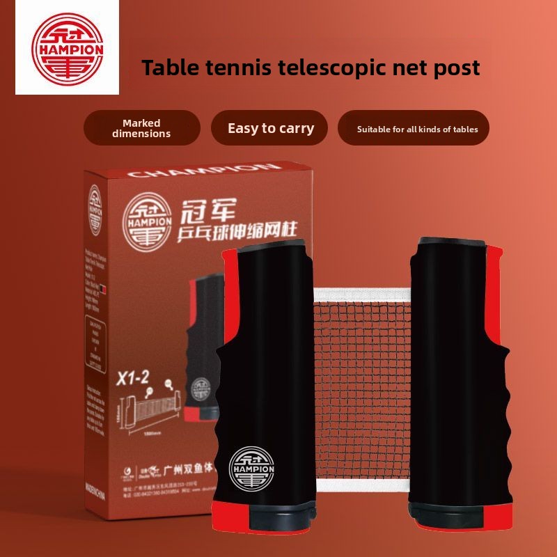 Table Tennis Champion - Double Fish Champion Table Tennis Mesh