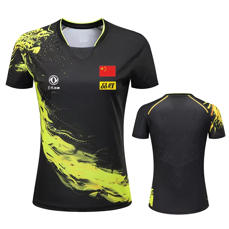 Table Tennis China - China Dragon Table Tennis Printed T-Shirt