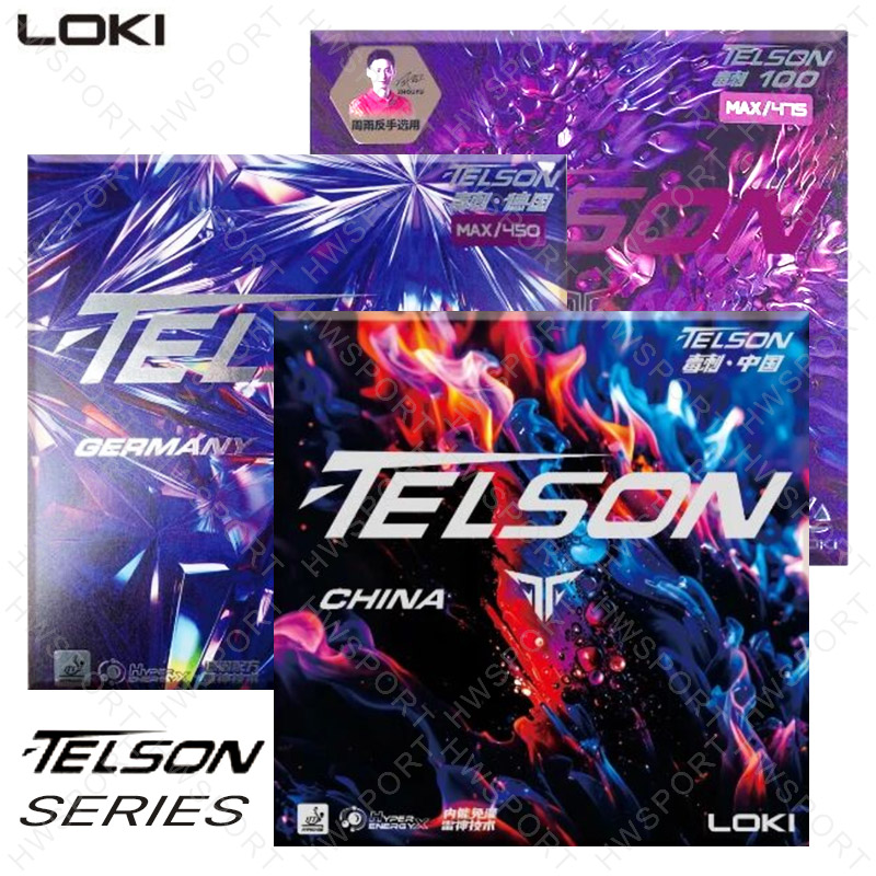 Table Tennis China - LOKI TELSON Series Table Tennis Rubber