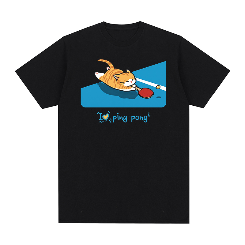 Table Tennis China - Funny Table Tennis Cat Vintage T-shirt