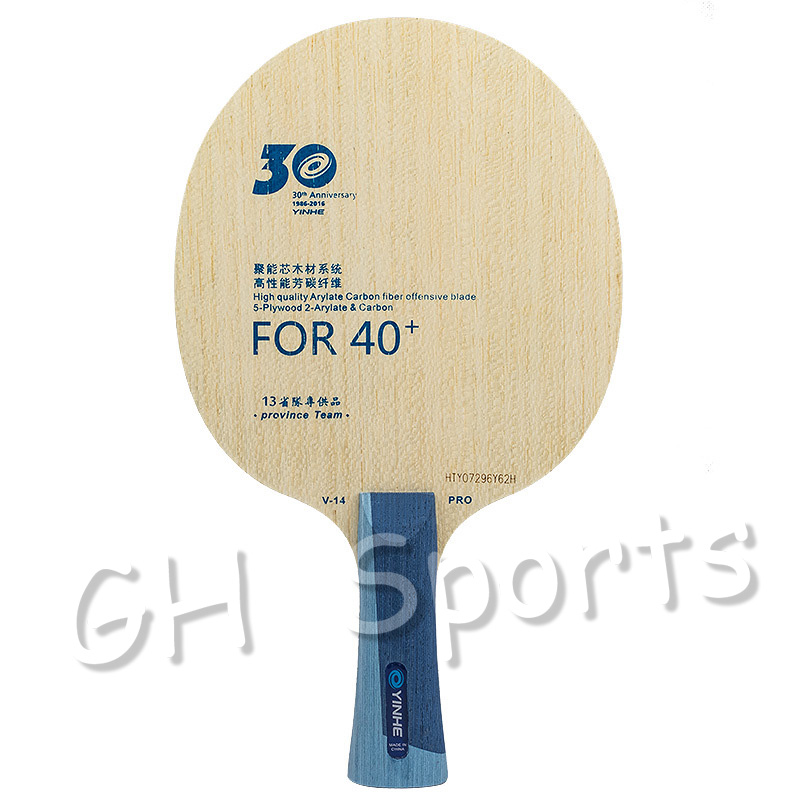 Yinhe 30th Anniversary Version - огляд і ціна Table Tennis Pro