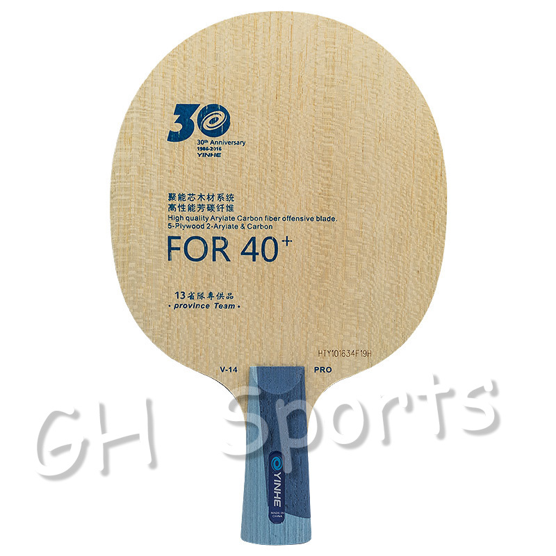 Yinhe 30th Anniversary Version - огляд і ціна Table Tennis Pro