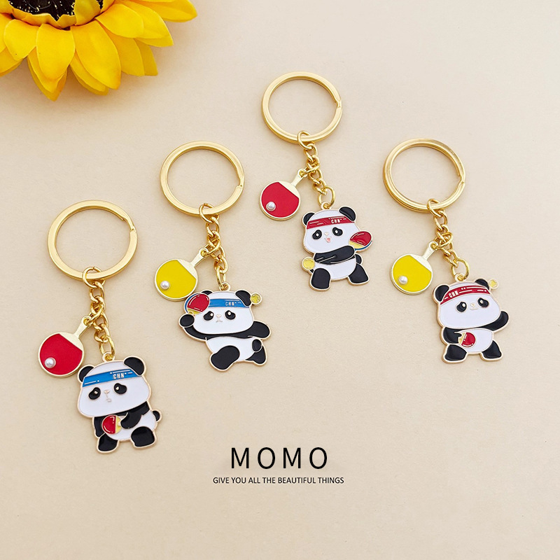 Table Tennis Keychains Ping Po - огляд і ціна Table Tennis Keychain