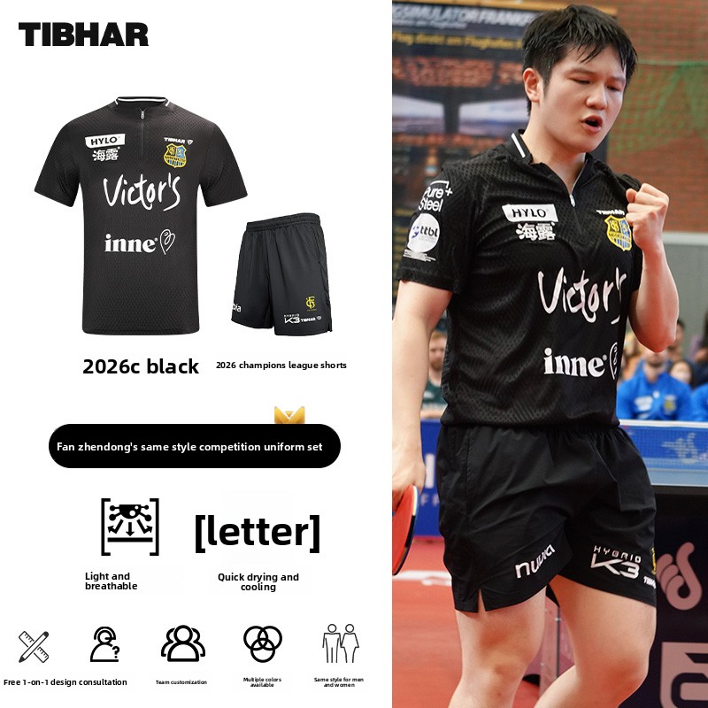 TIBHAR table tennis sportswear - огляд і ціна Table Tennis Champion