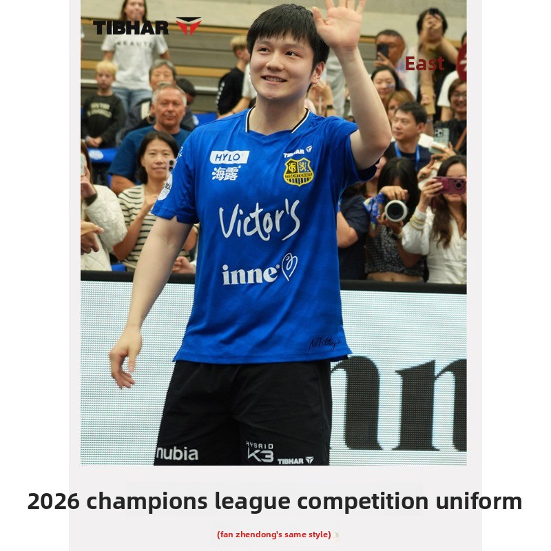 TIBHAR table tennis sportswear - огляд і ціна Table Tennis Champion
