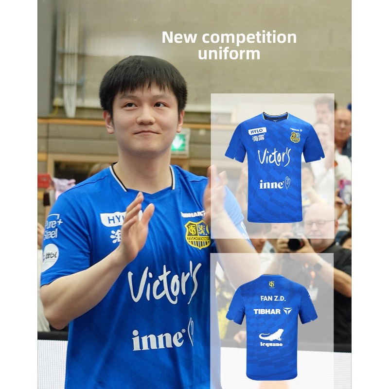 TIBHAR table tennis sportswear - огляд і ціна Table Tennis China
