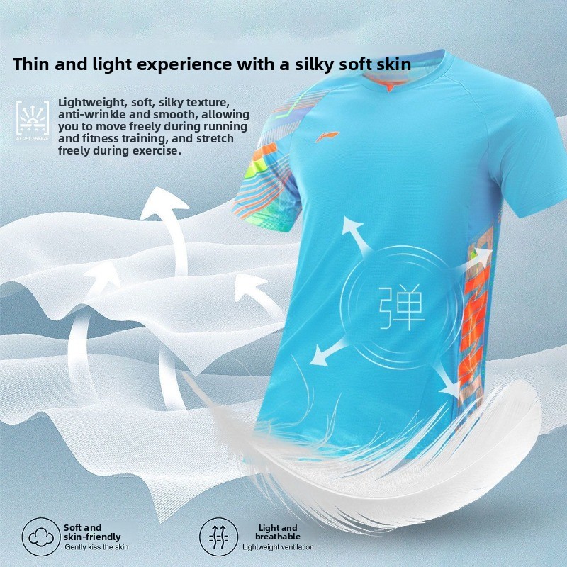 Li Ning table tennis uniform m - огляд і ціна Table Tennis China