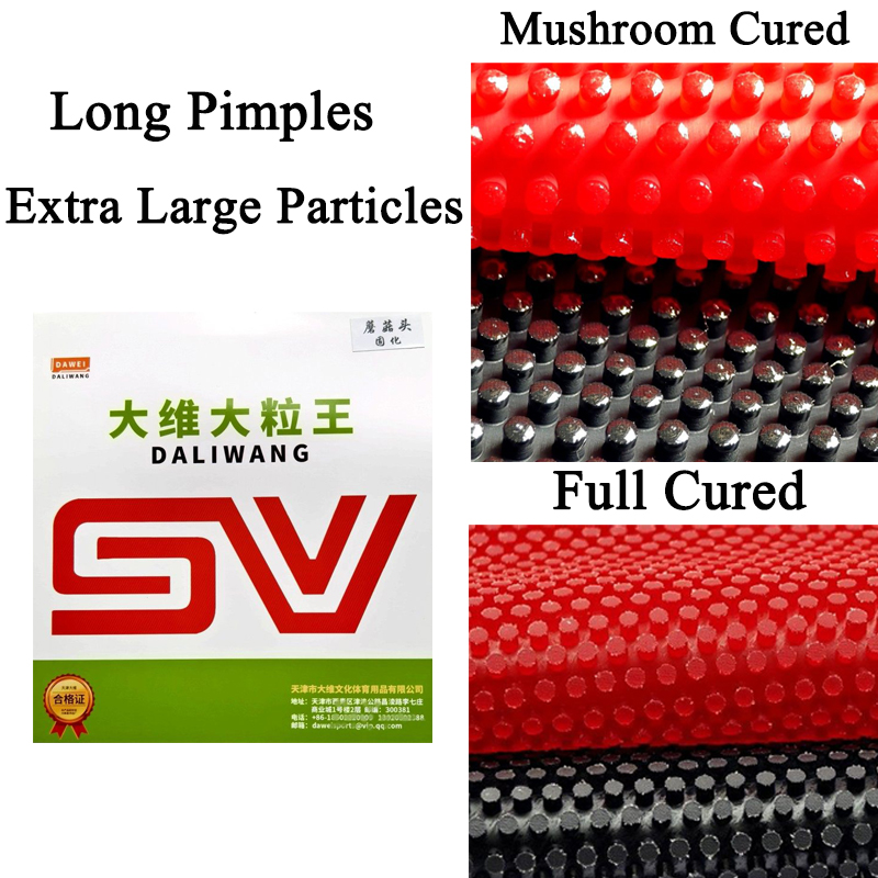Dawei Table Tennis Rubber Extr - огляд і ціна Table Tennis Height
