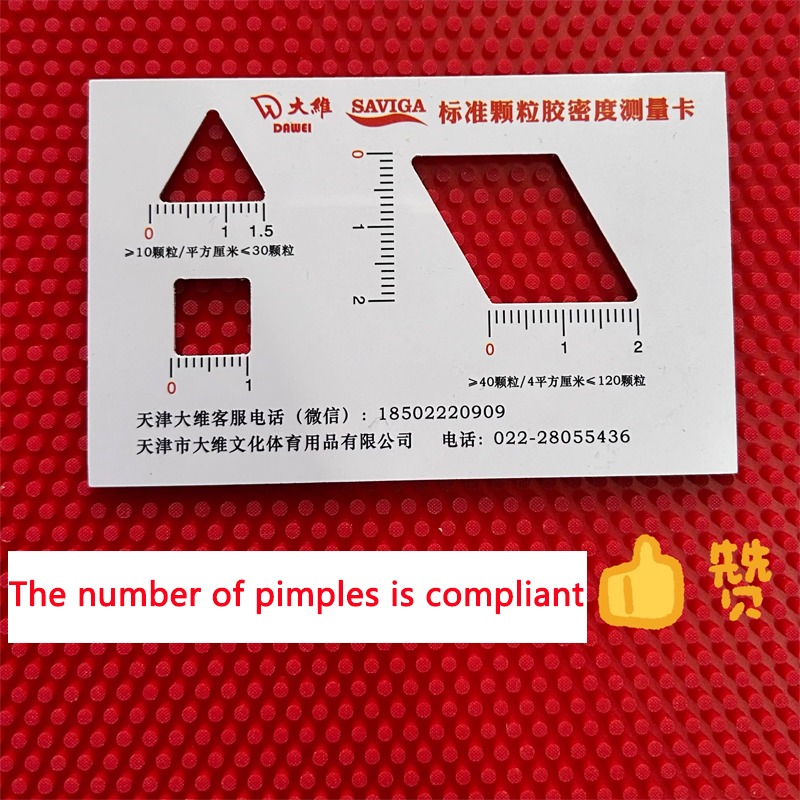 ITTF Approved Long Pimples OX  - огляд і ціна Table Tennis Pro