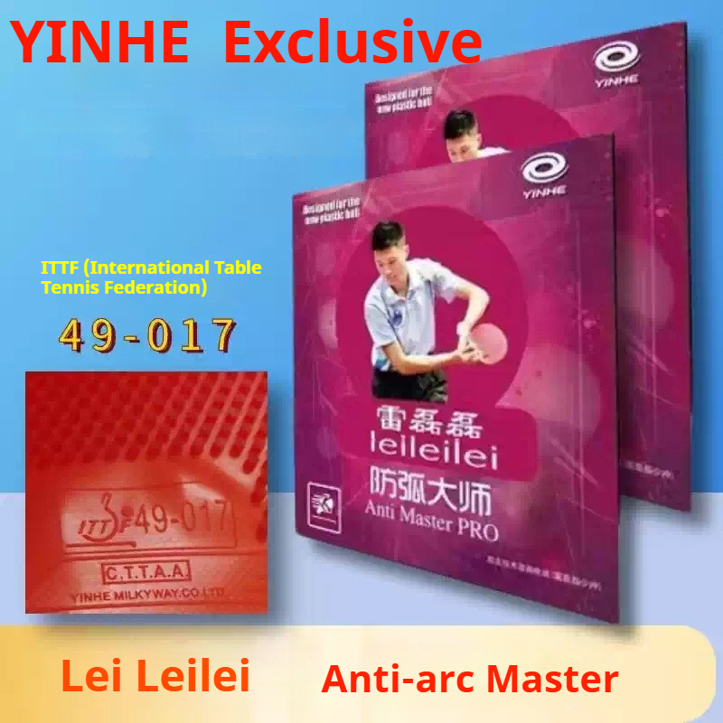 YINHE Anti Master PRO Lei Leil - огляд і ціна Table Tennis Pro