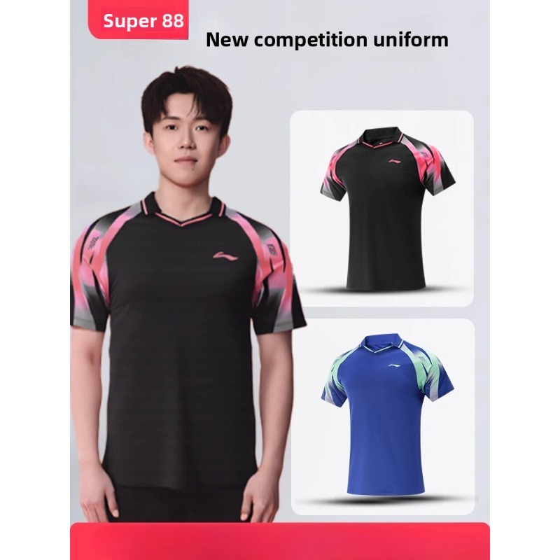 Li Ning table tennis professio - огляд і ціна Table Tennis China