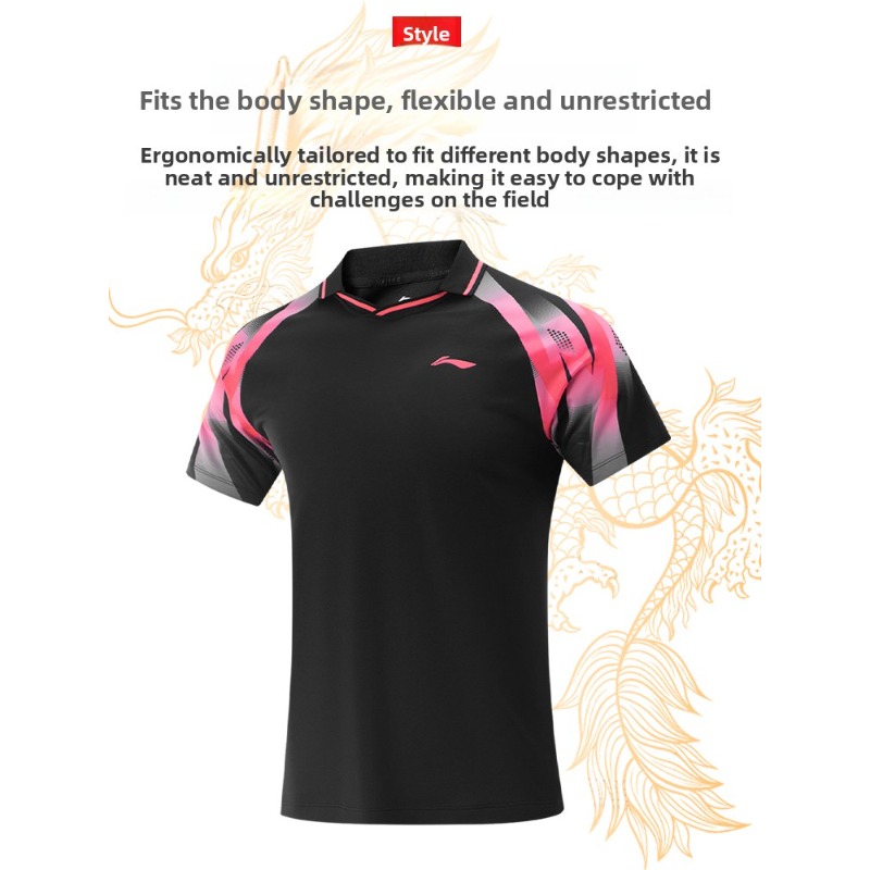Li Ning table tennis professio - огляд і ціна Table Tennis China
