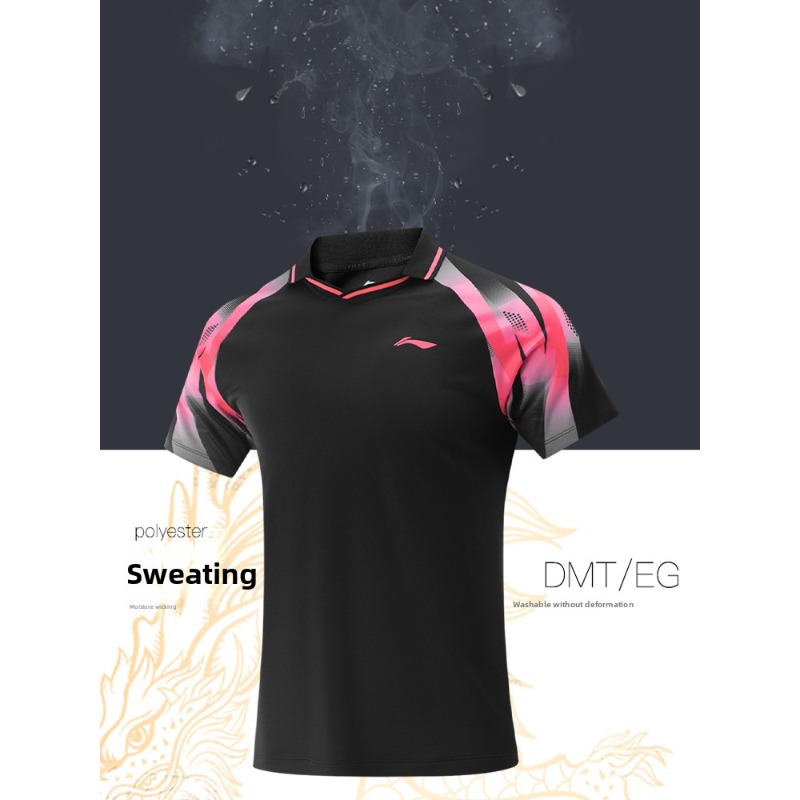 Li Ning table tennis professio - огляд і ціна Table Tennis China