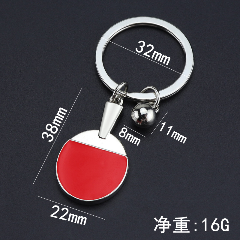 Creative Golf Equipment Keycha - огляд і ціна Table Tennis Keychain