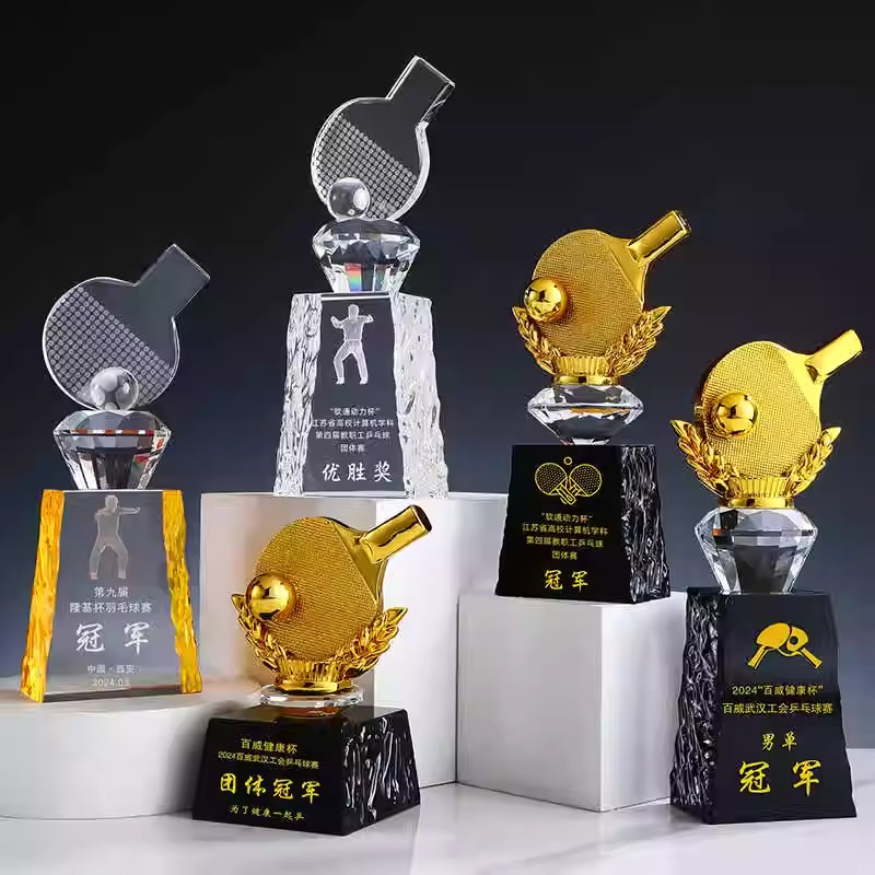 Table tennis trophy customized - огляд і ціна Table Tennis Champion