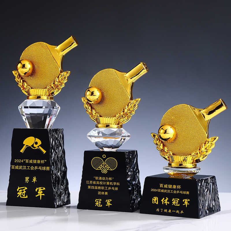 Table tennis trophy customized - огляд і ціна Table Tennis Champion