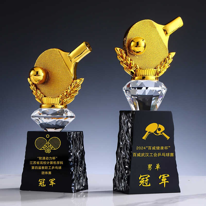 Table tennis trophy customized - огляд і ціна Table Tennis Champion