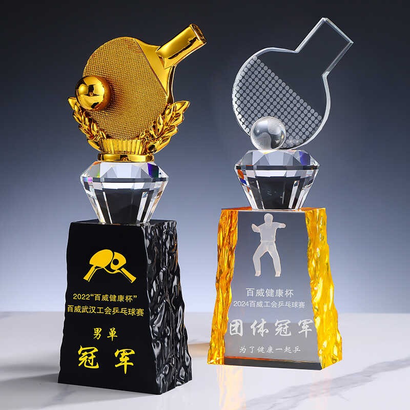 Table tennis trophy customized - огляд і ціна Table Tennis Champion