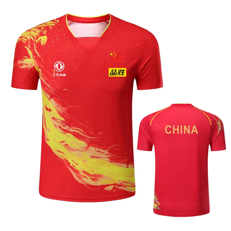 China Dragon Table Tennis Prin - огляд і ціна Table Tennis China
