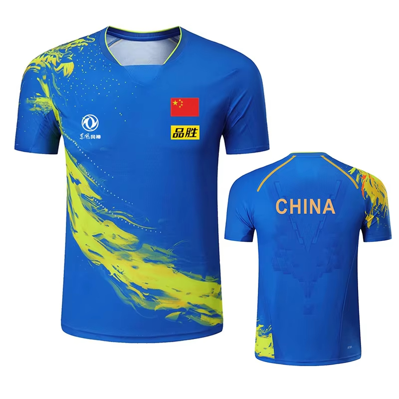 China Dragon Table Tennis Prin - огляд і ціна Table Tennis China