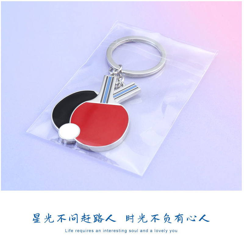 Creative Table Tennis Keychain - огляд і ціна Table Tennis Keychain