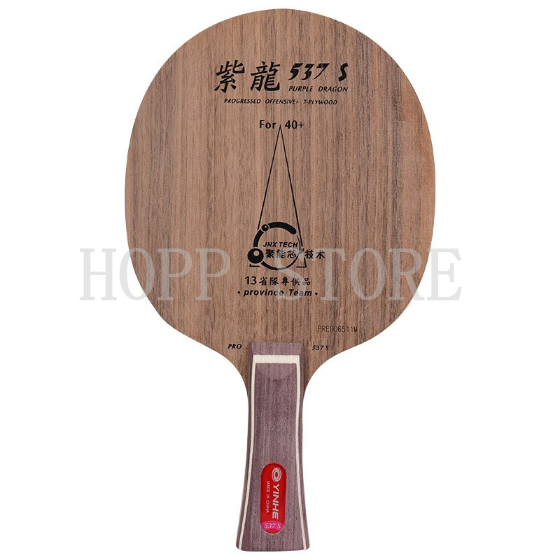 Original YINHE 537S PRO Table  - огляд і ціна Table Tennis Pro