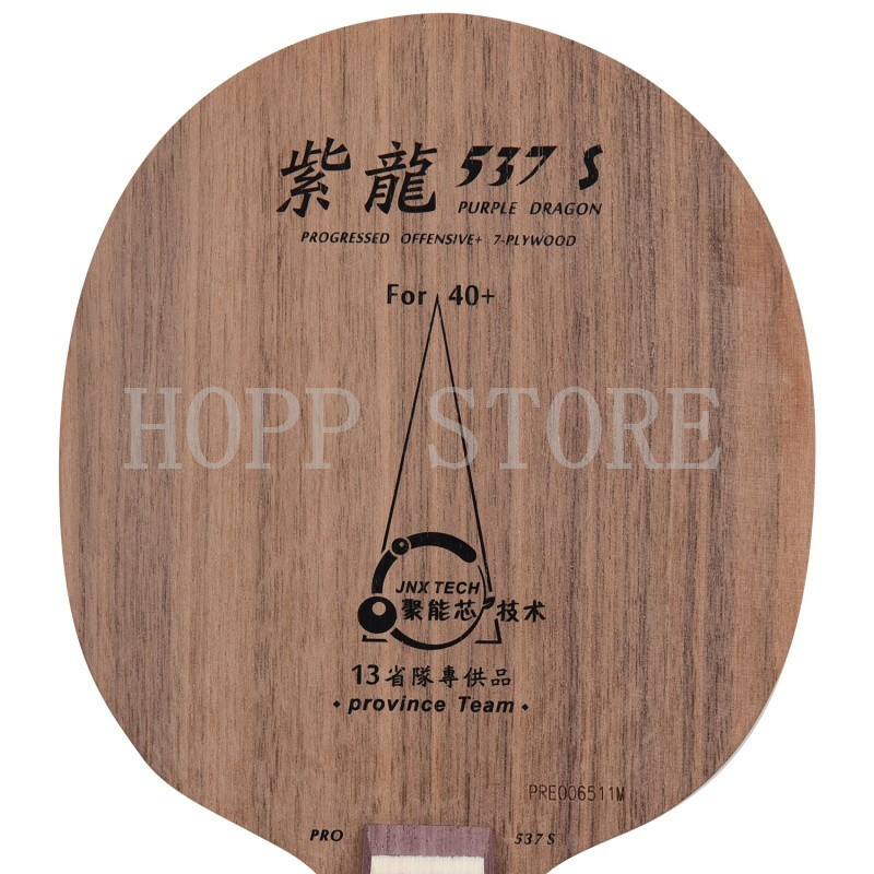 Original YINHE 537S PRO Table  - огляд і ціна Table Tennis Pro