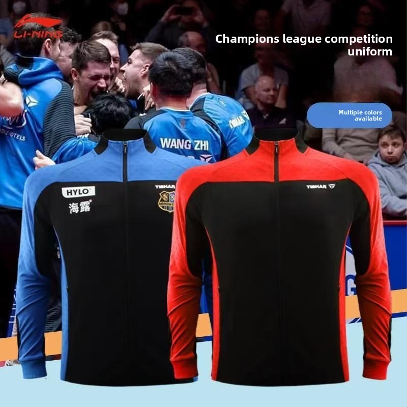 TIBHAR Tall Table Tennis Suit  - огляд і ціна Table Tennis Champion