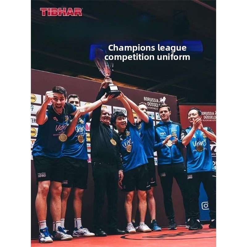 TIBHAR Tall Table Tennis Suit  - огляд і ціна Table Tennis Champion