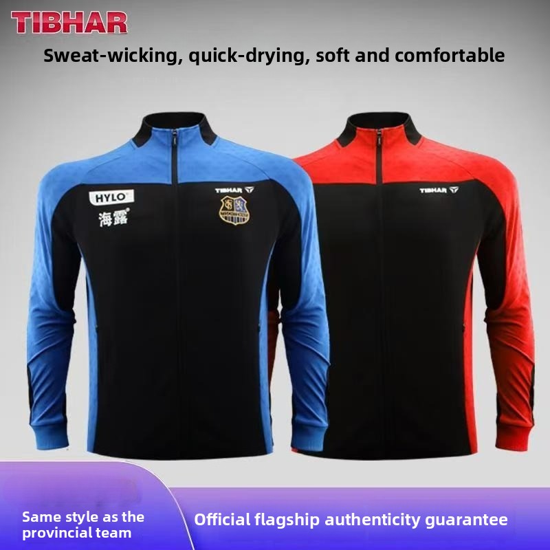 TIBHAR Tall Table Tennis Suit  - огляд і ціна Table Tennis Champion
