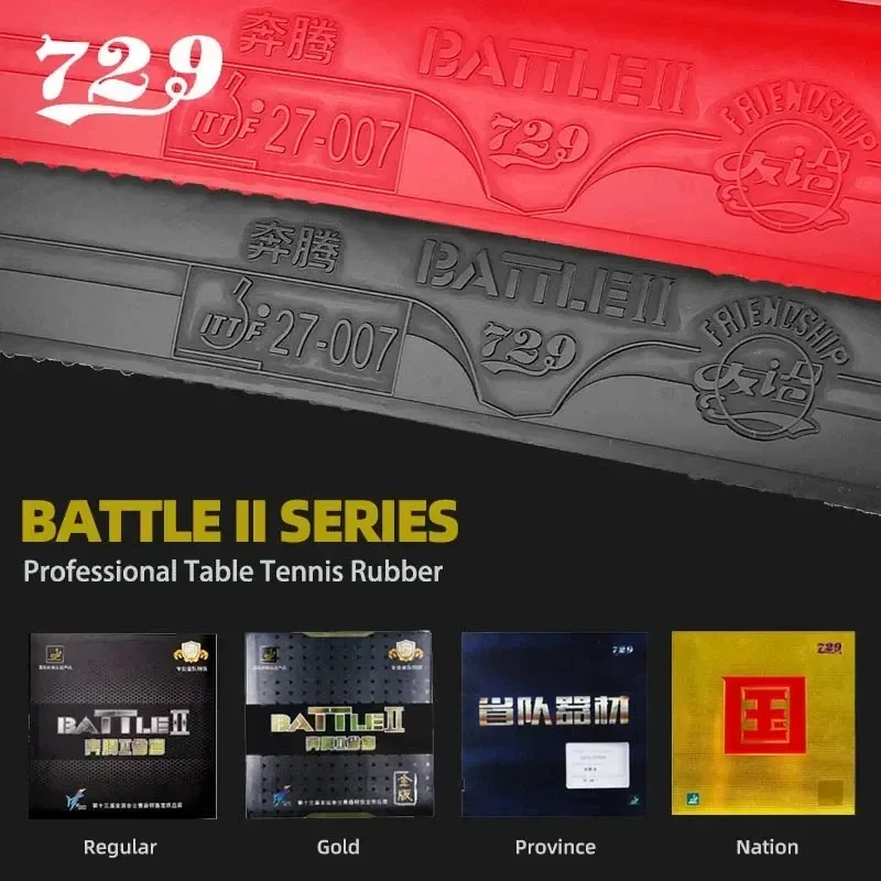 729 BATTLE 2 NATIONAL Blue Spo - огляд і ціна Table Tennis Pro