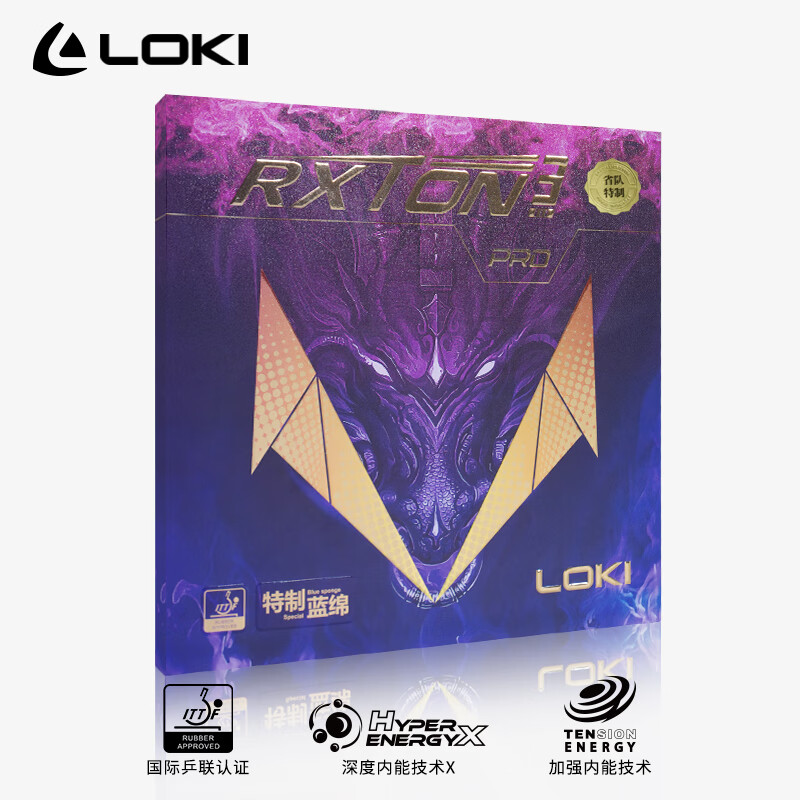 LOKI RXOTN 1 Pro 3 Pro 5 PRO O - огляд і ціна Table Tennis Pro