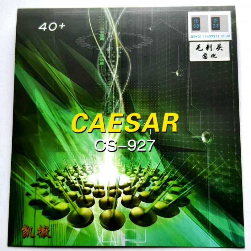 KaFSU Multi-Layer Cured OX Tab - огляд і ціна Table Tennis Height