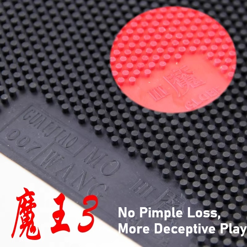 OX Table Tennis Rubber Long Pi - огляд і ціна Table Tennis Height